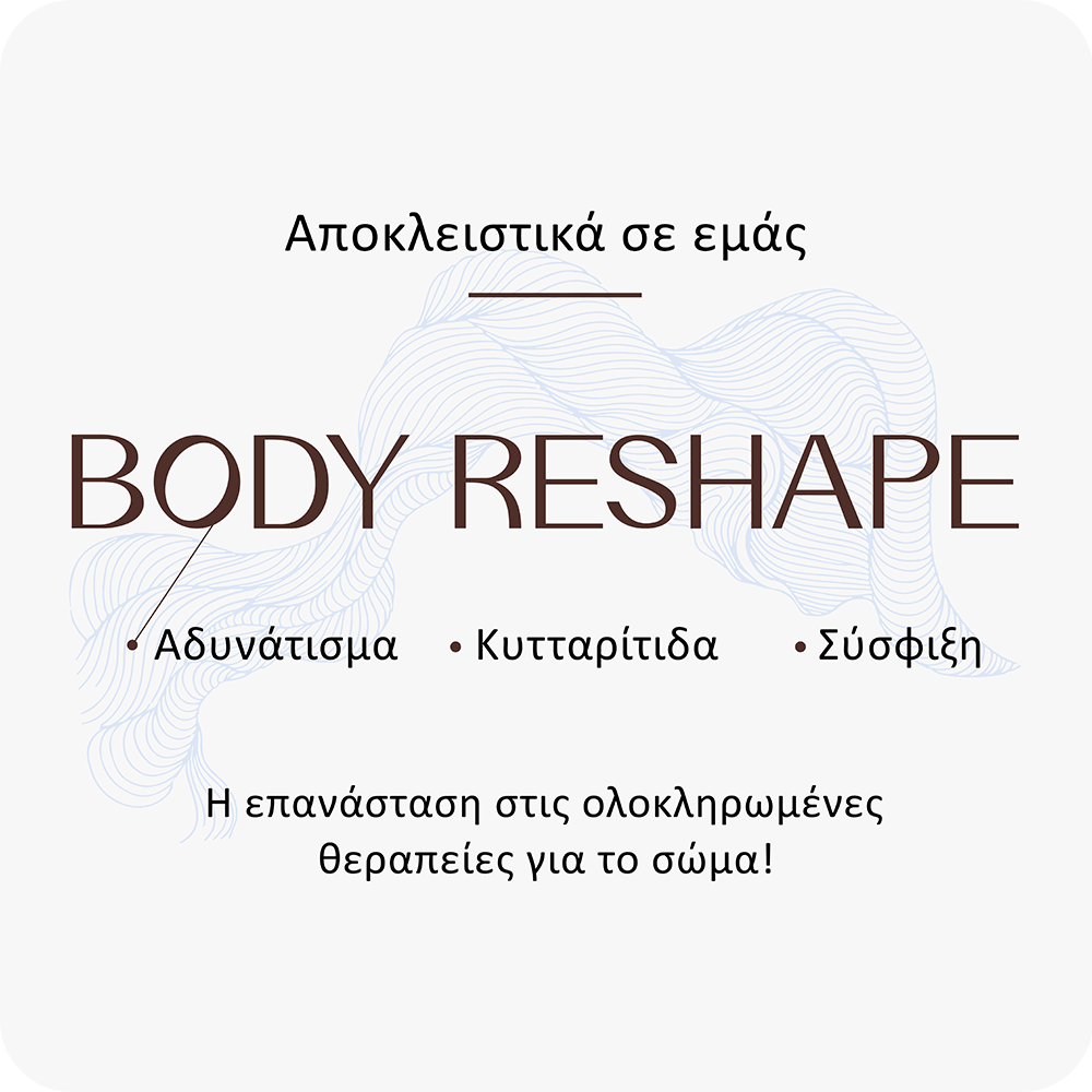 Aliavita Banner Body Reshape Mobile