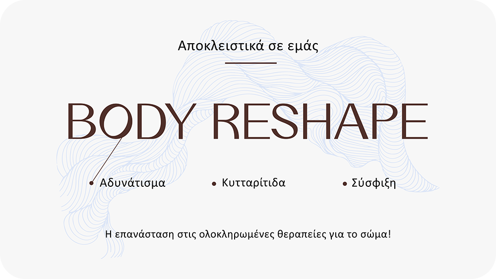 Aliavita Body Reshape